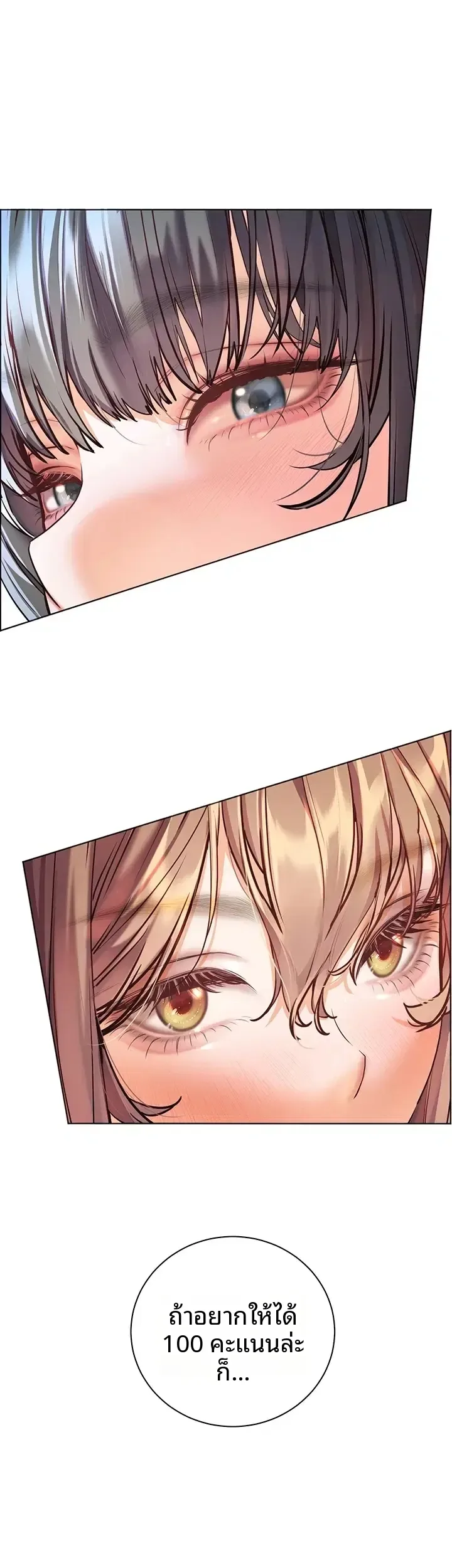 page-40