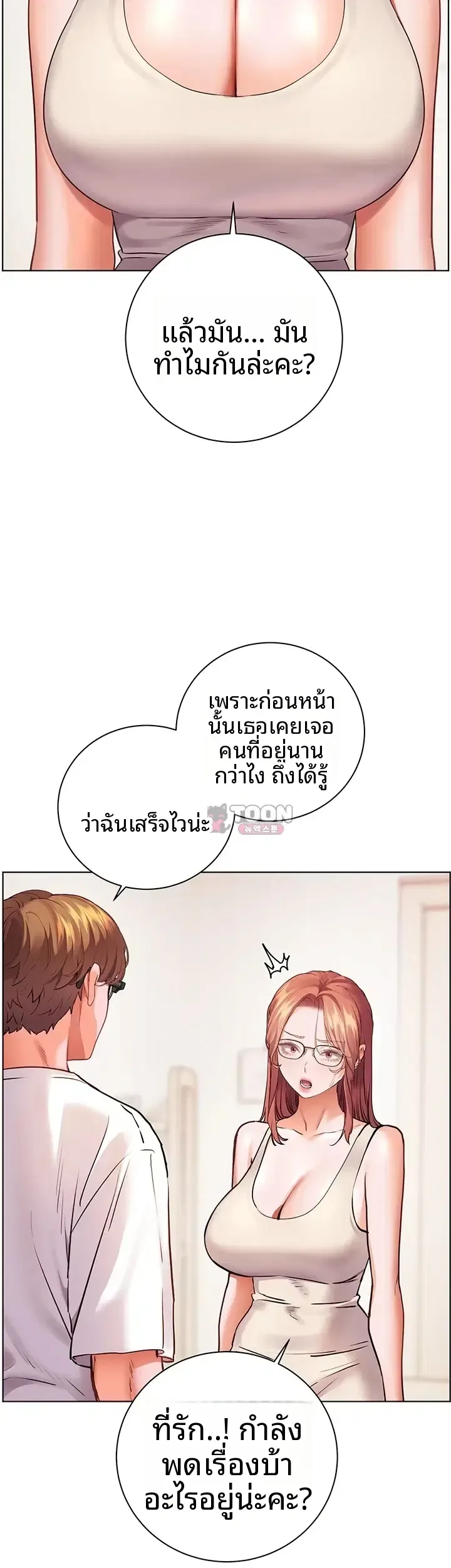 page-46