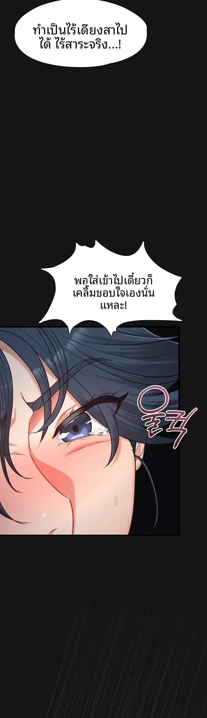 page-34