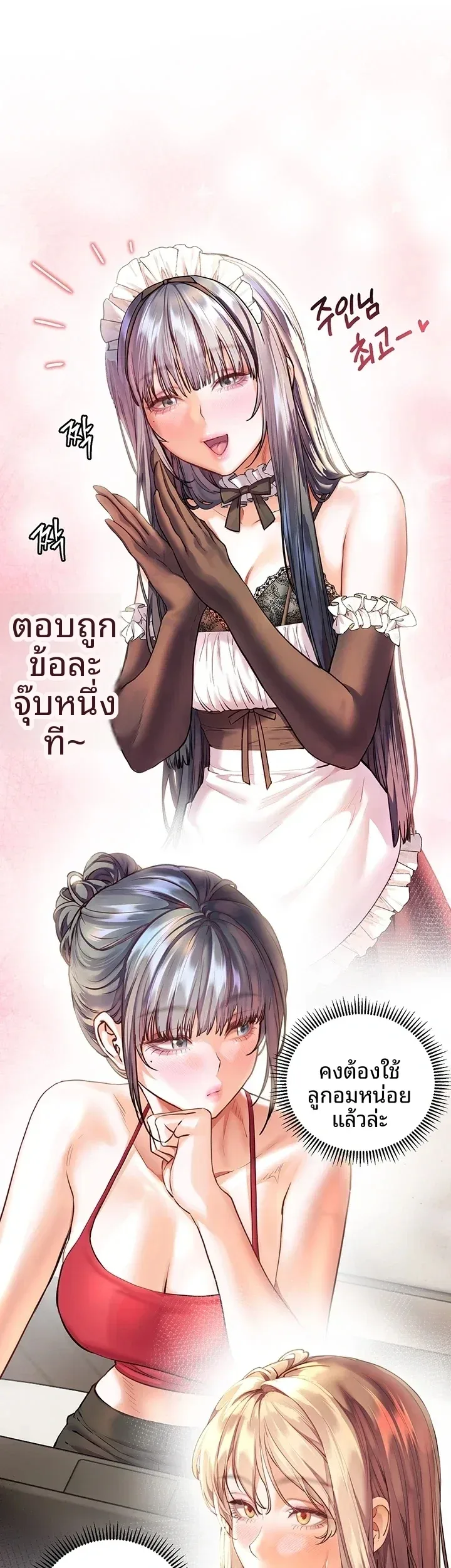 page-41