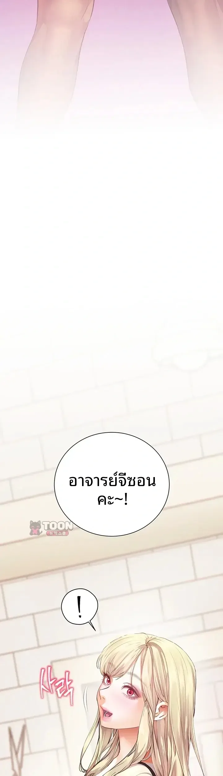page-43
