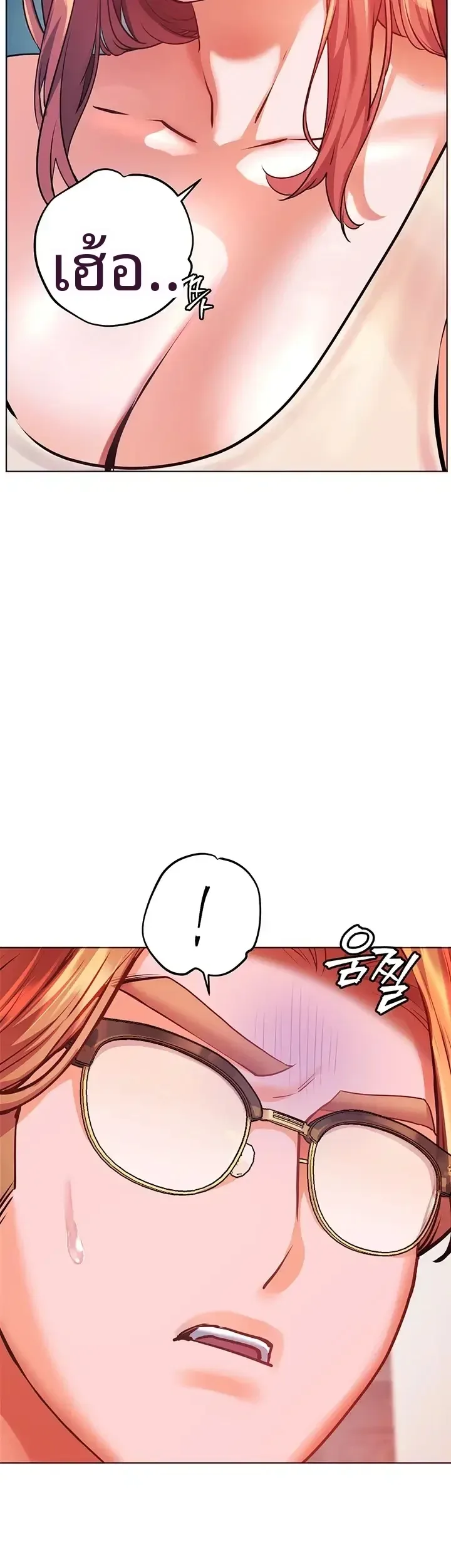 page-49