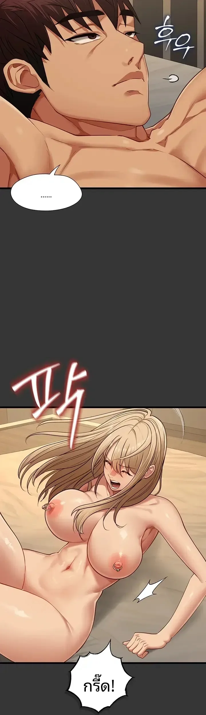 page-32
