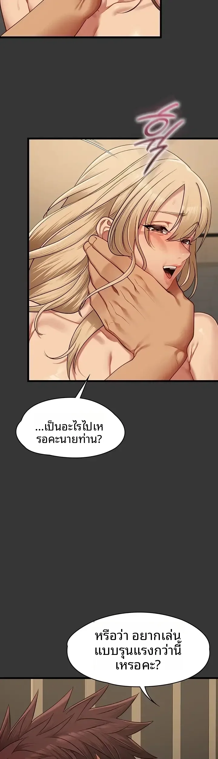 page-31