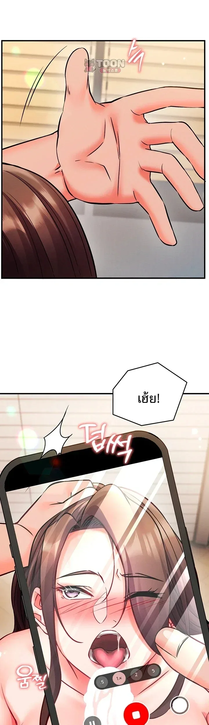 page-24
