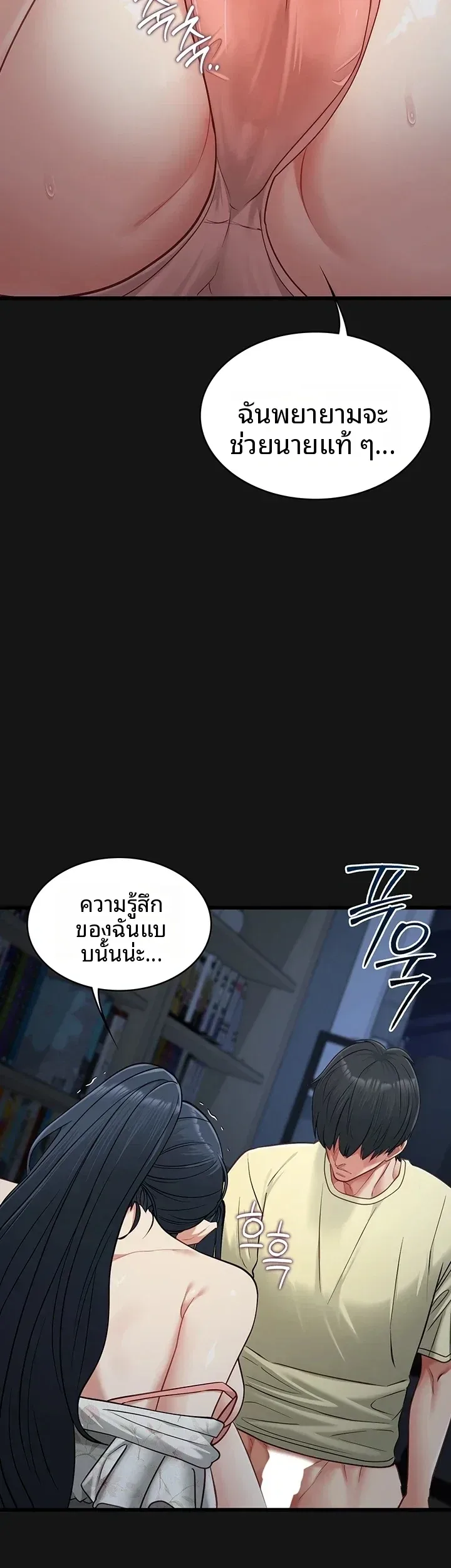 page-40
