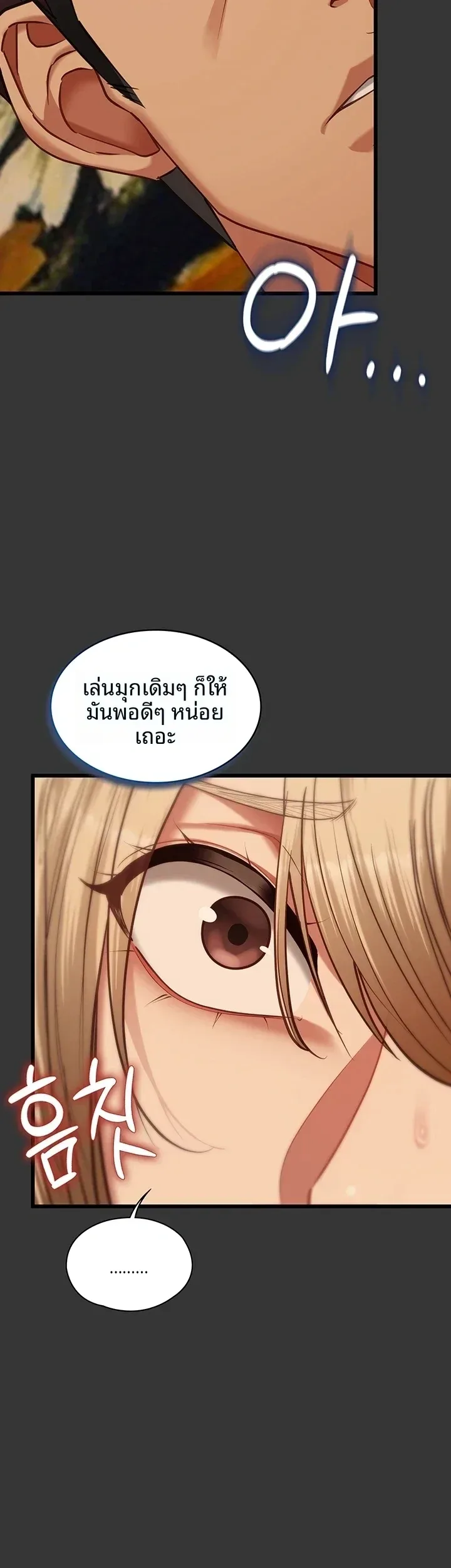 page-35