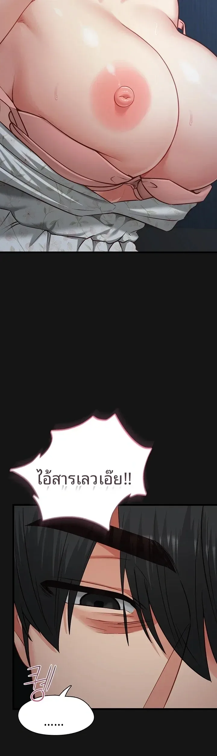 page-42
