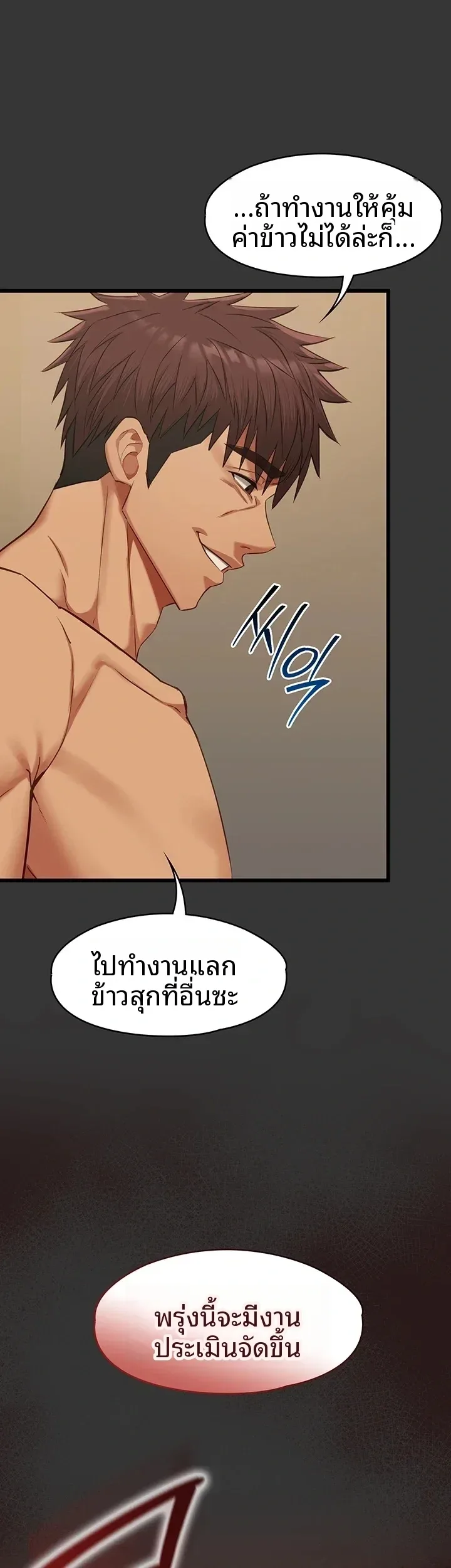 page-36