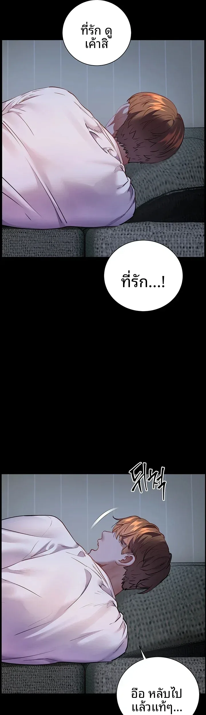 page-59