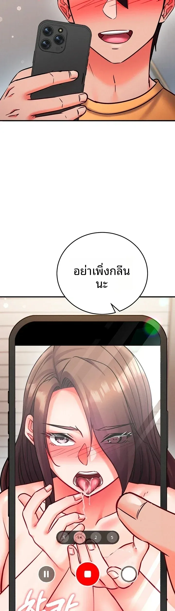 page-31