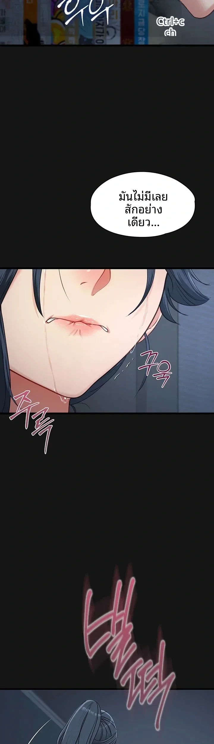 page-46