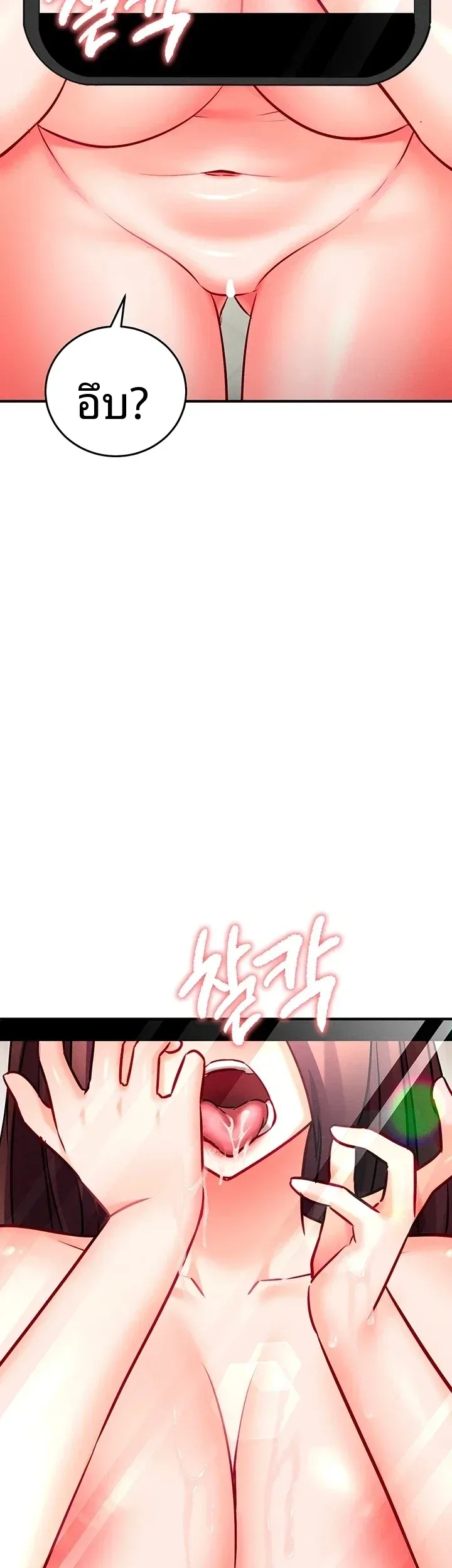page-32