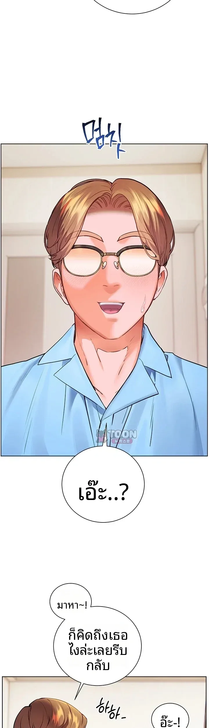 page-56