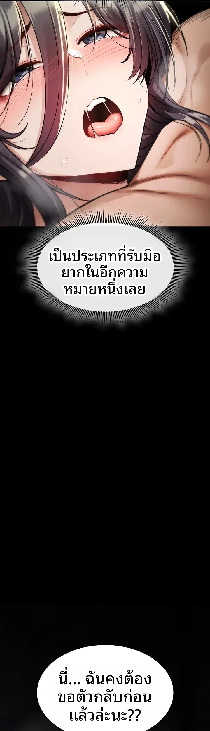 page-26