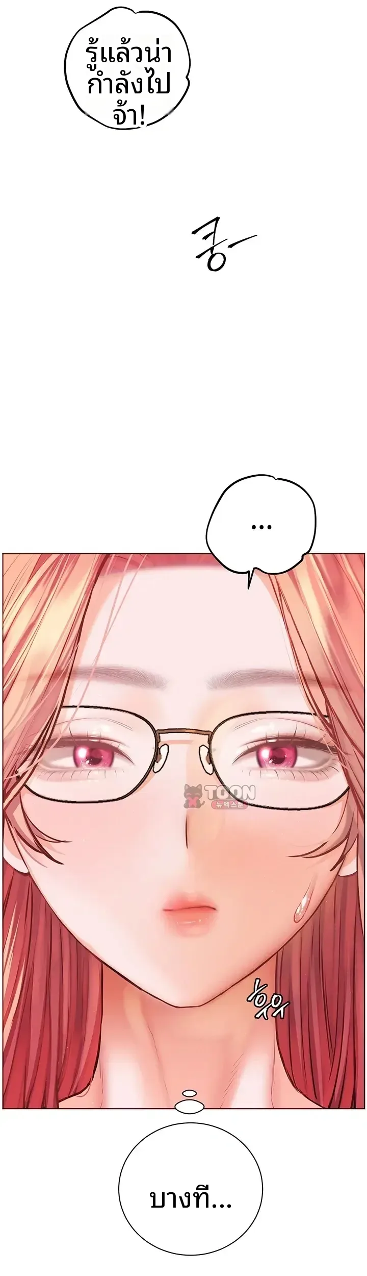 page-66