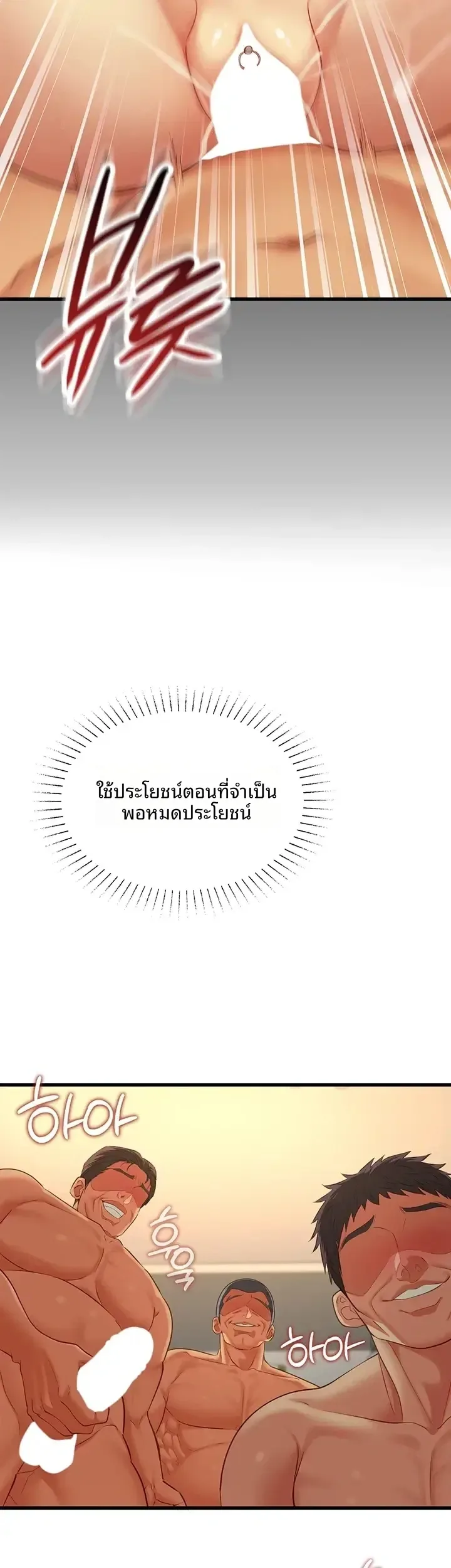 page-46