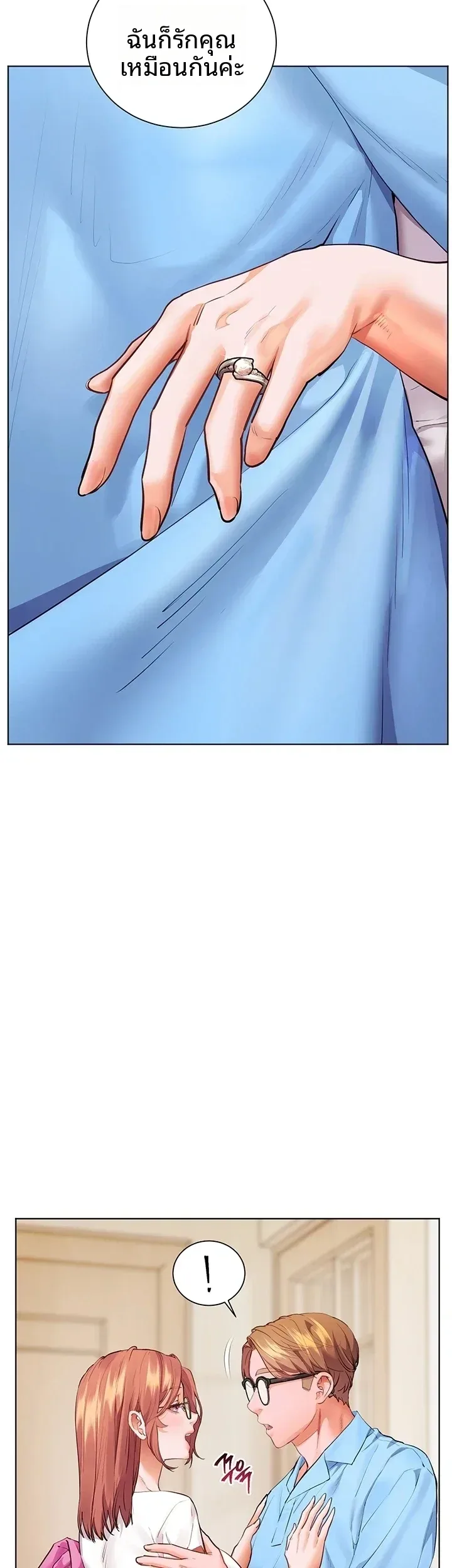 page-63