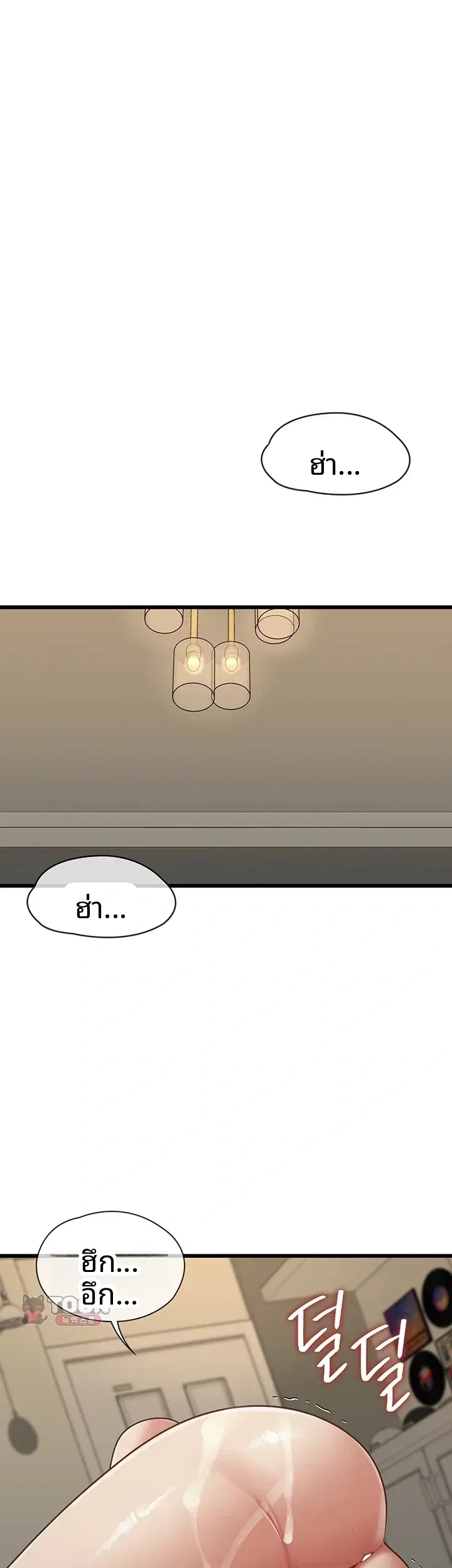 page-49
