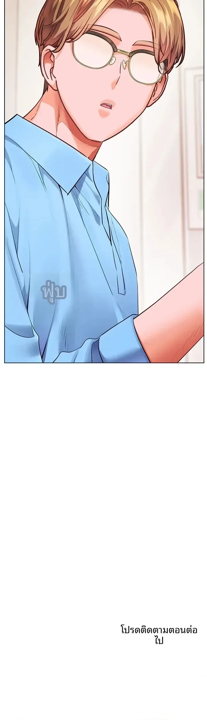 page-70
