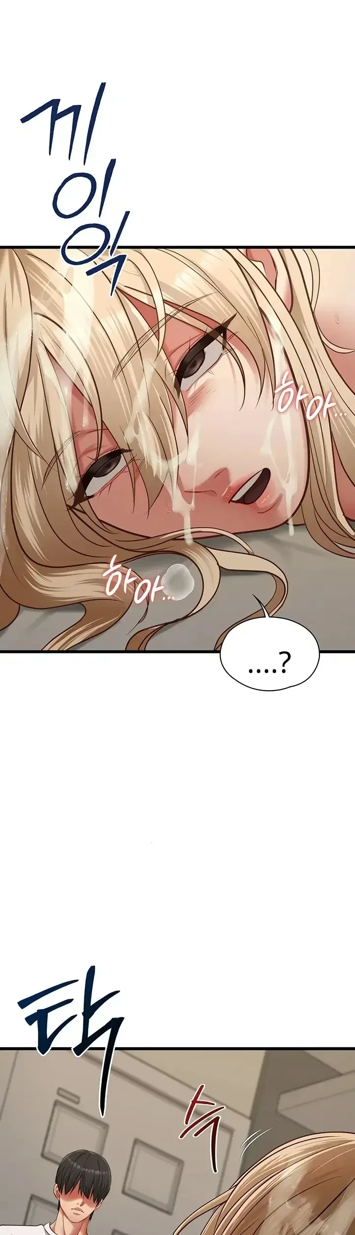 page-51