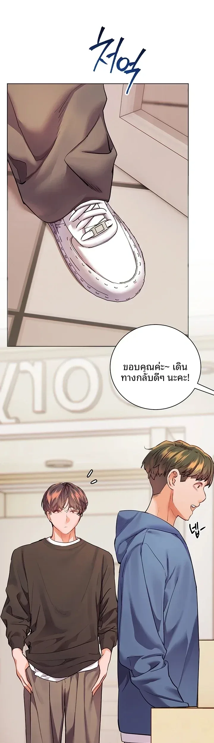 page-67