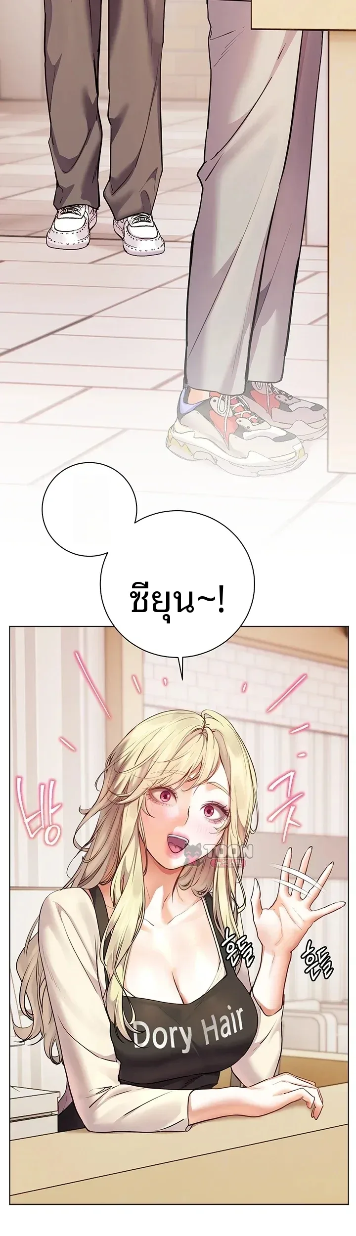 page-68