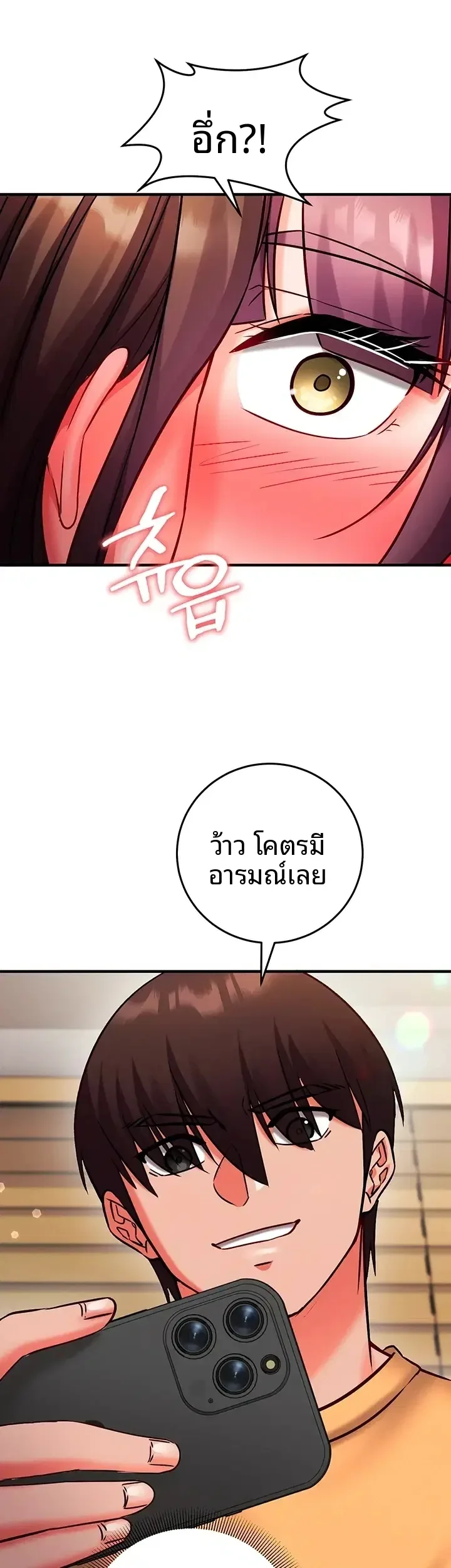 page-44
