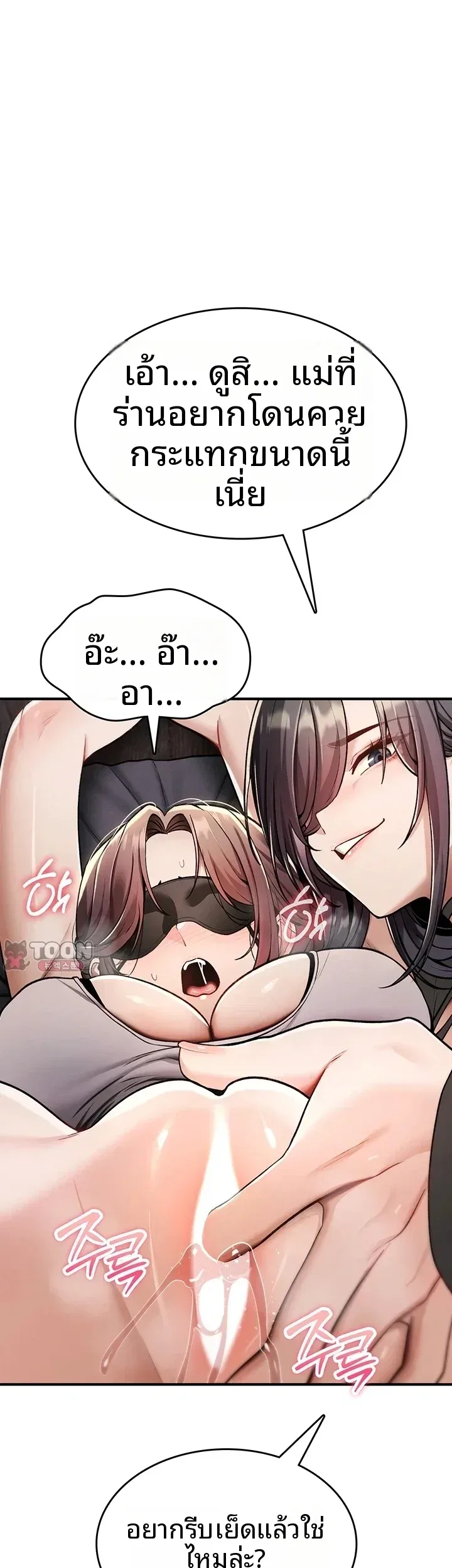 page-26