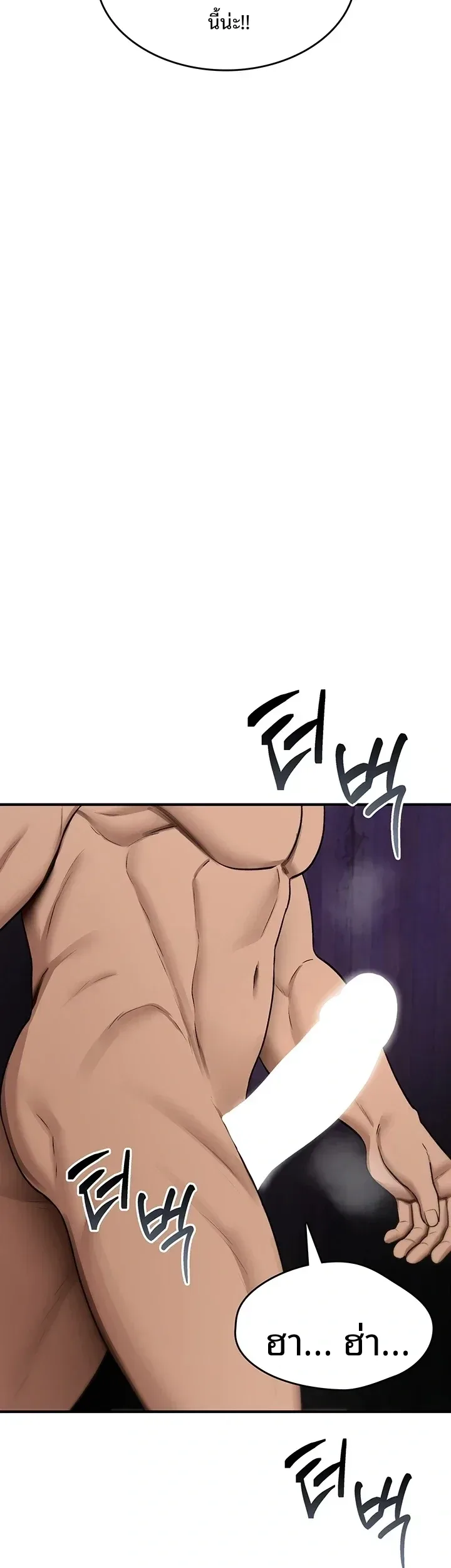 page-27