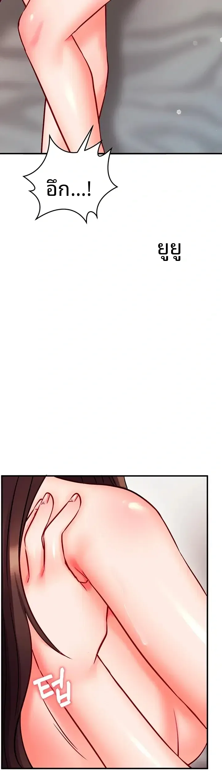 page-46
