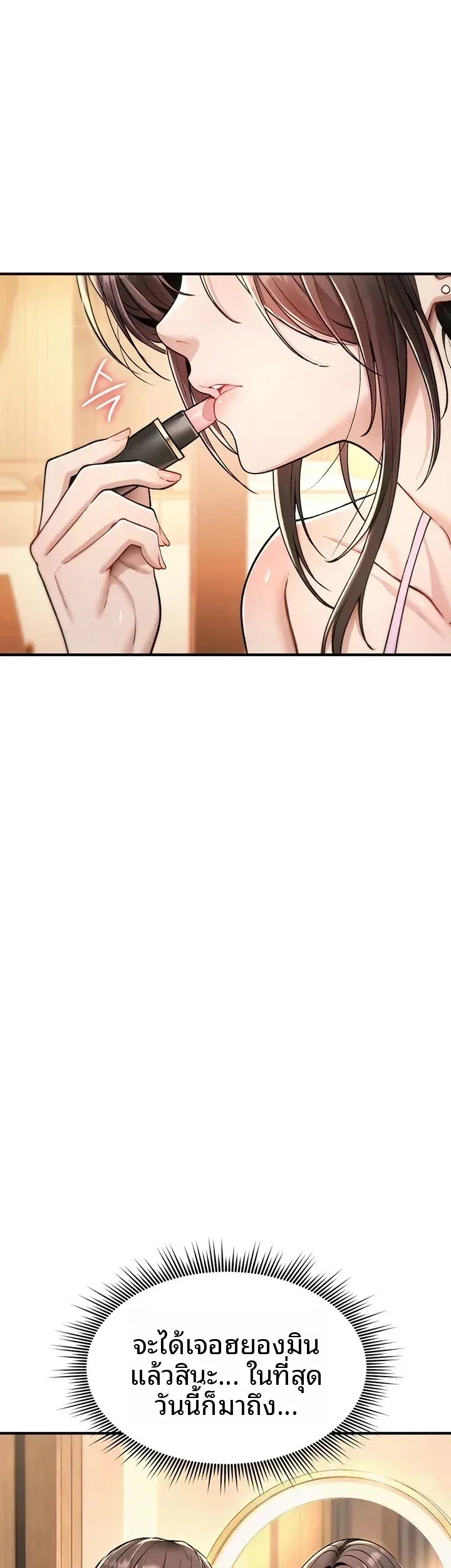 page-36