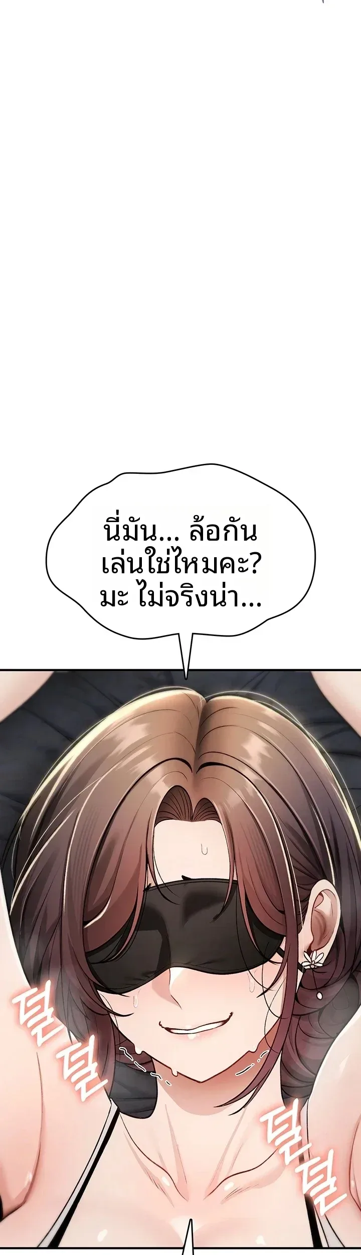 page-28
