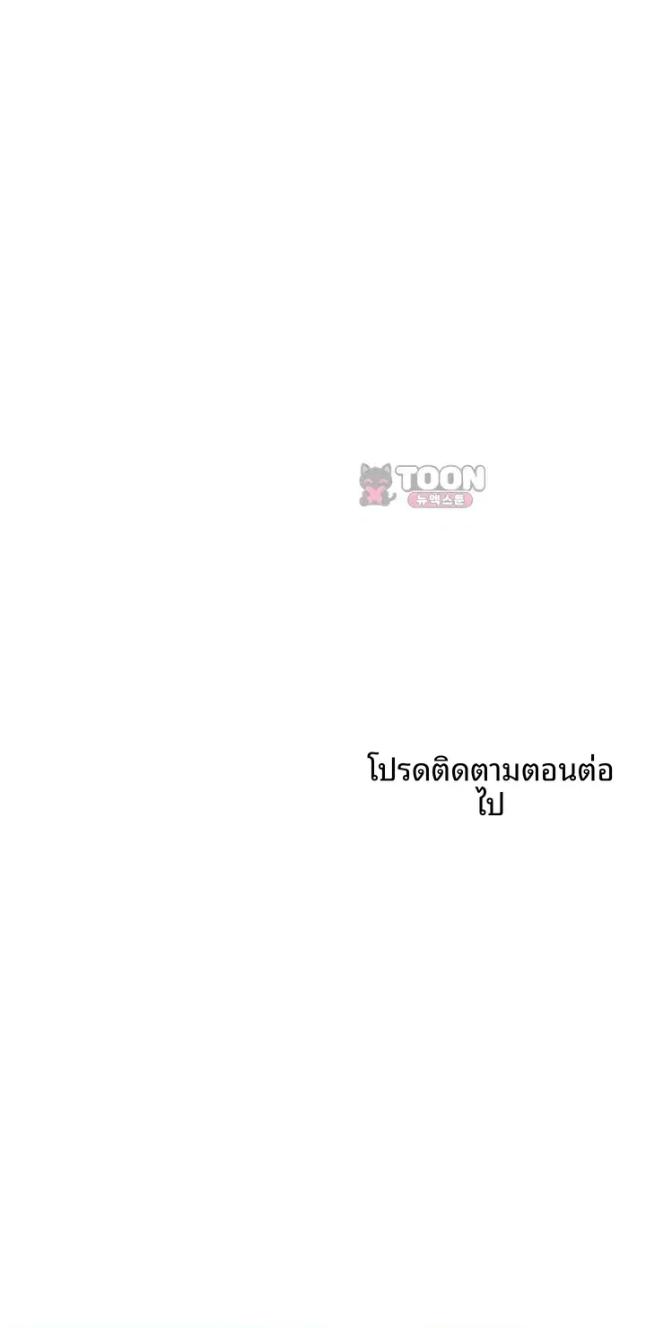 page-73
