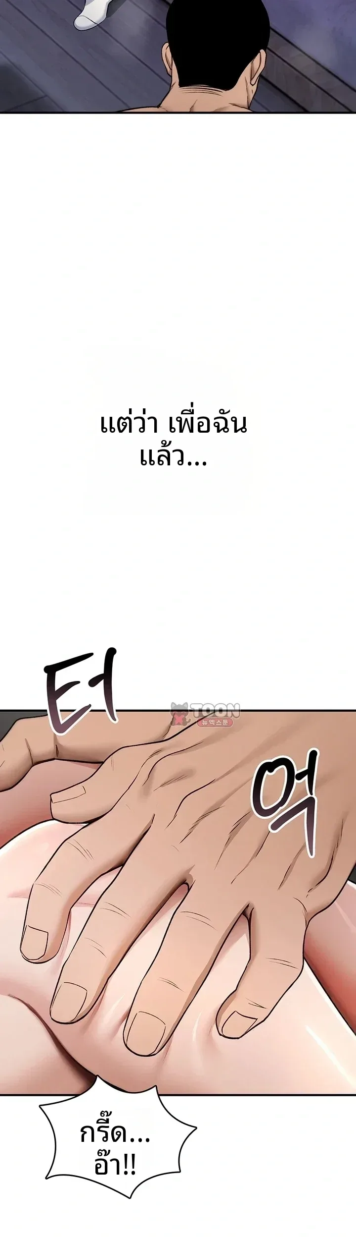 page-30