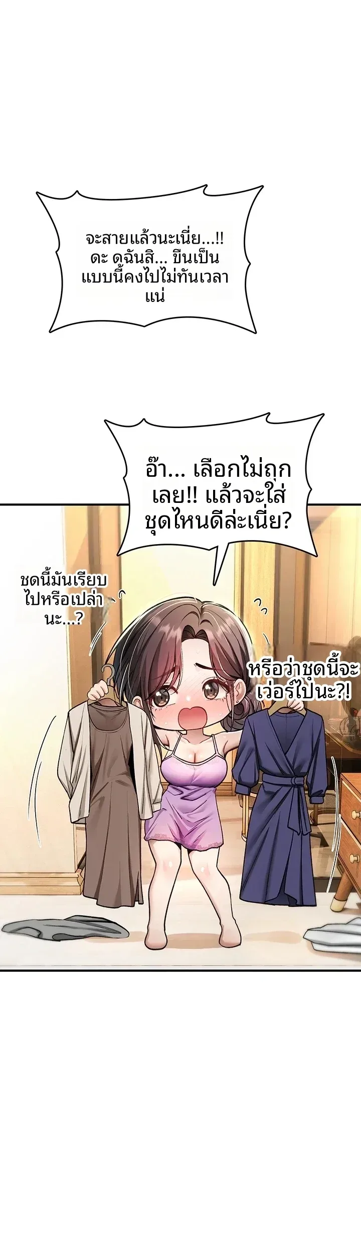 page-40
