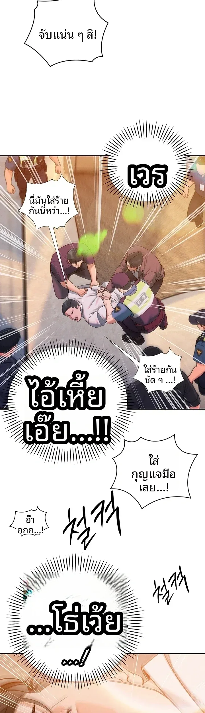 page-29