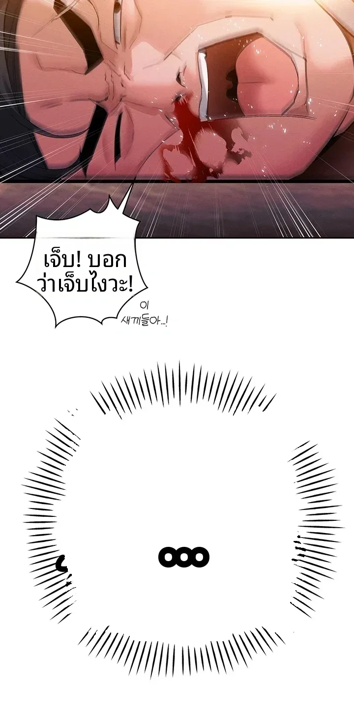 page-30