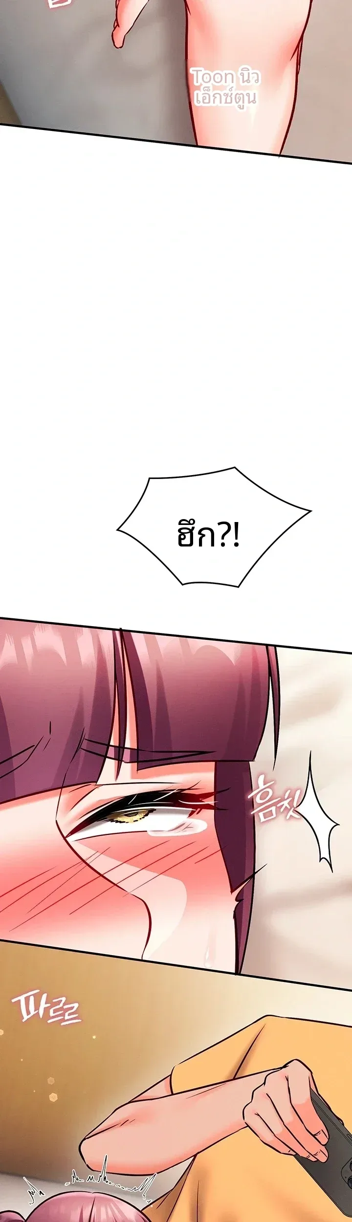 page-59