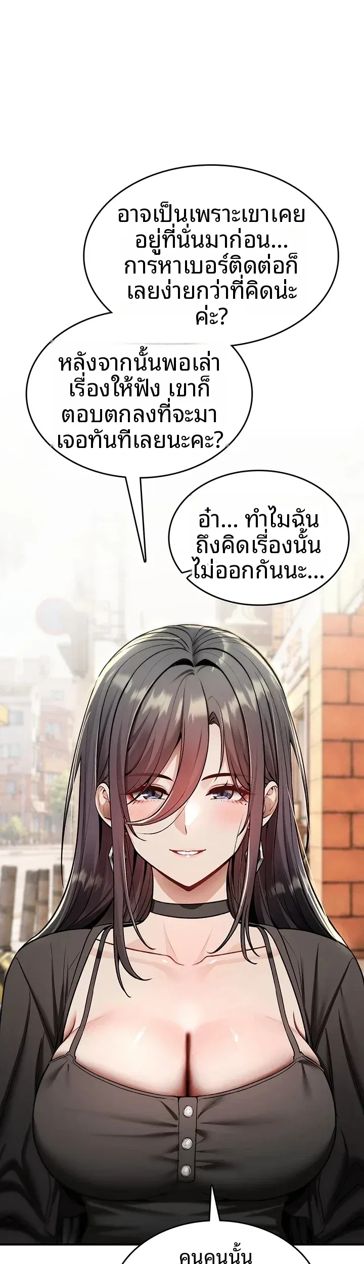 page-49