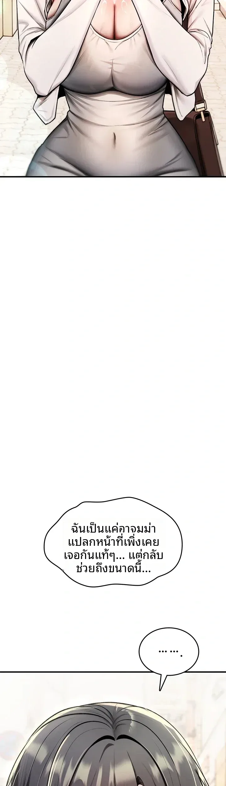 page-51
