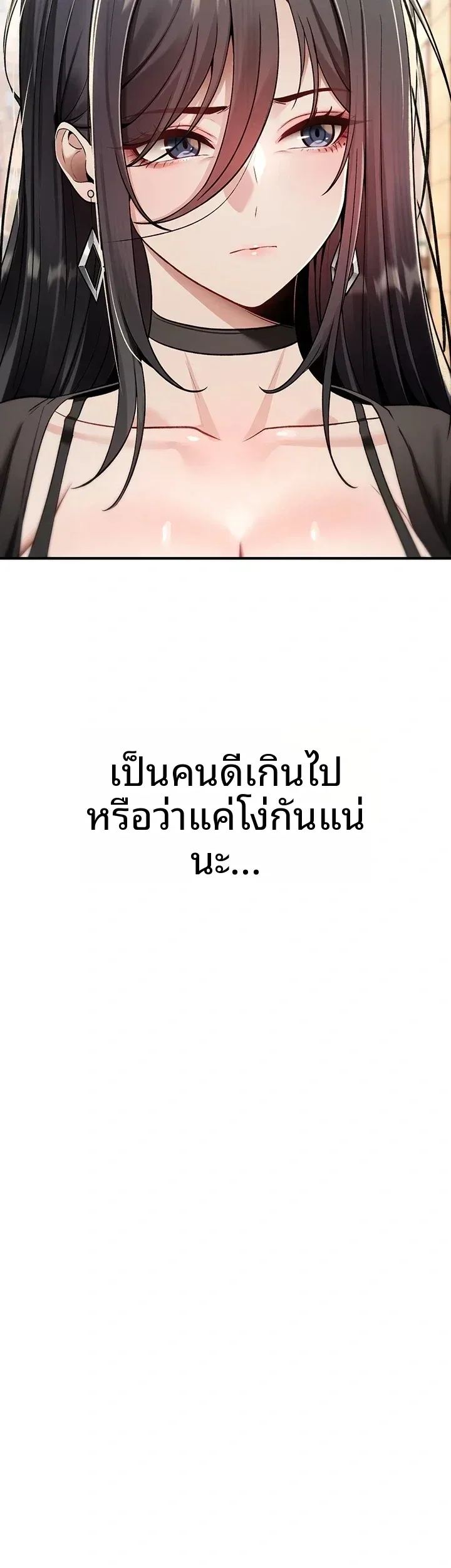page-52