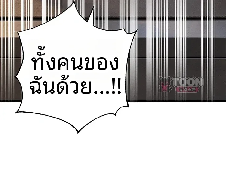 page-36
