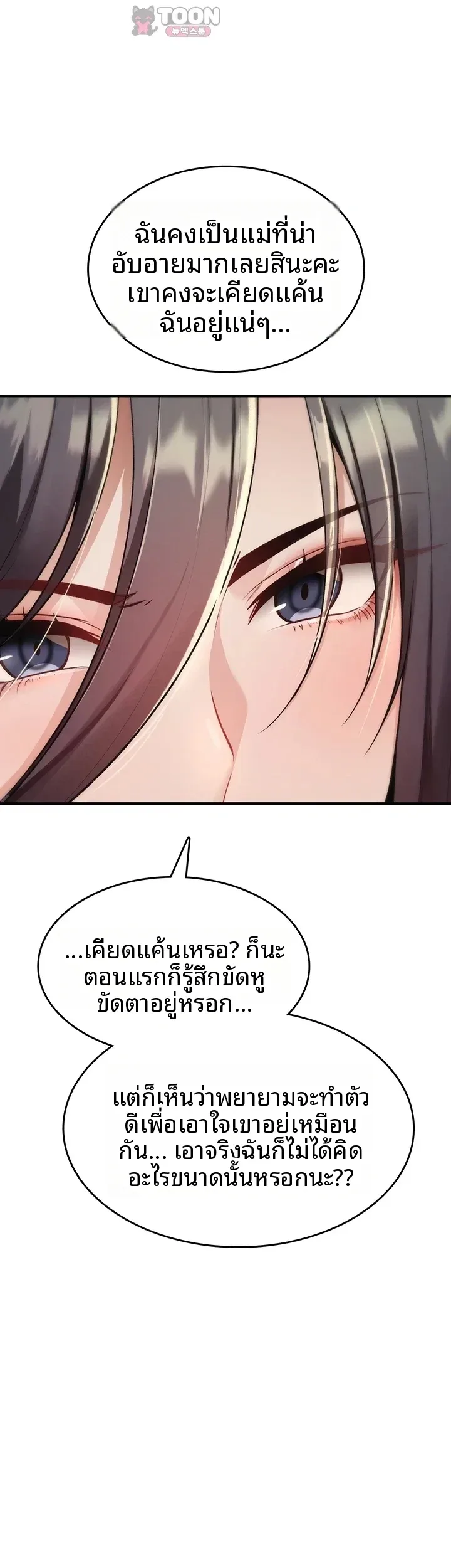 page-56