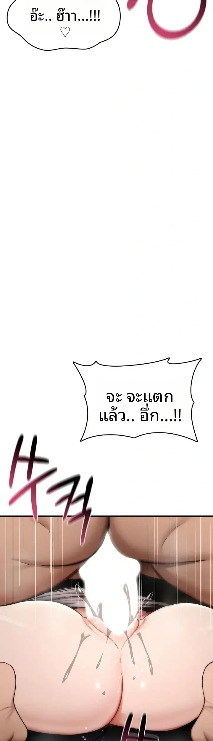page-51
