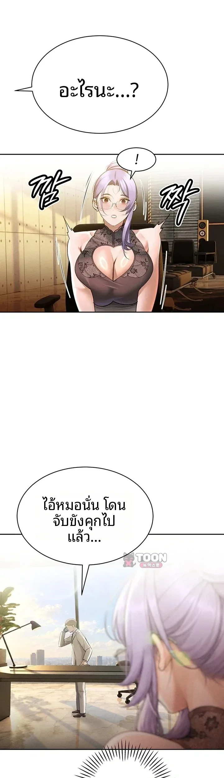 page-42