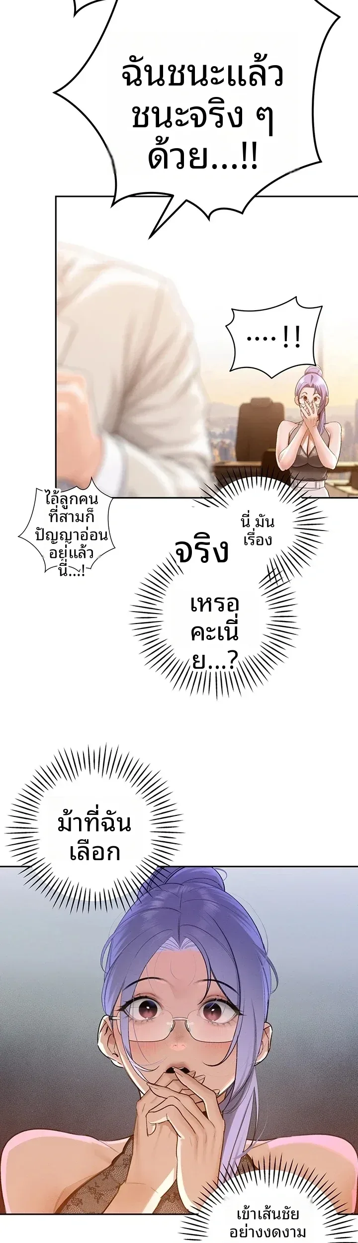 page-45