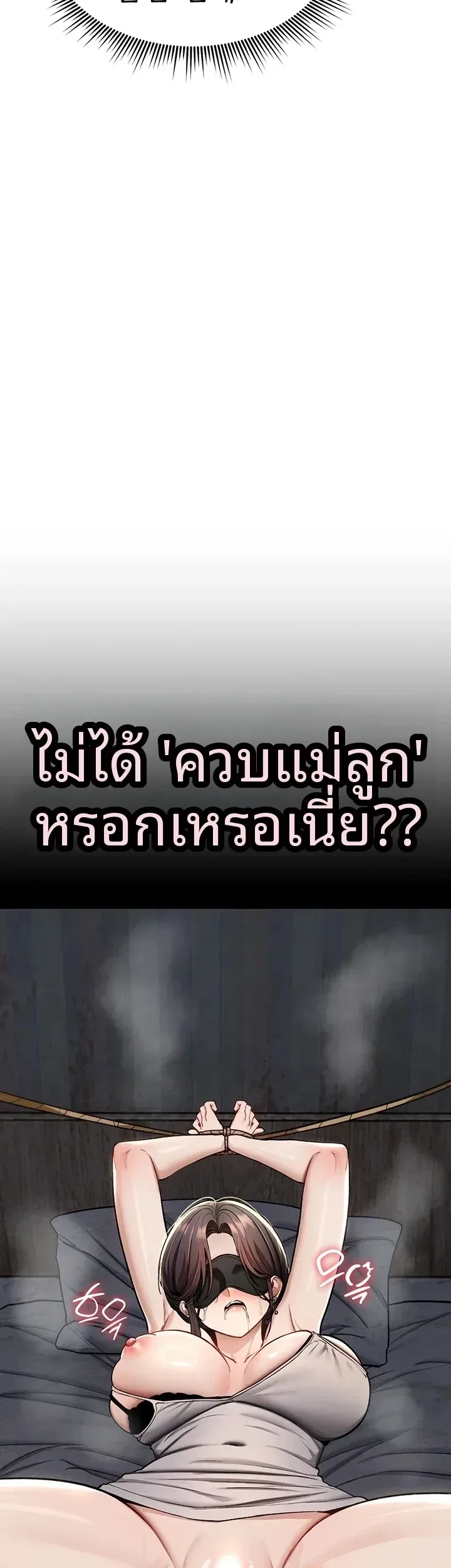 page-59