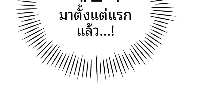 page-51