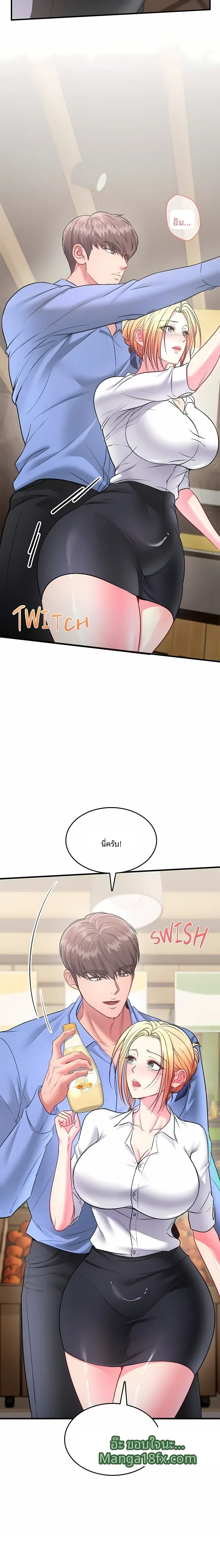 page-22